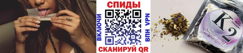 продажа наркотиков  Старая Русса  БУТИРАТ бутик 