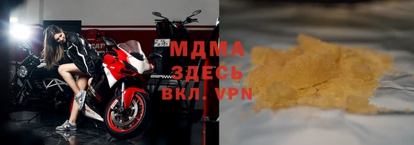 мдпв Баксан
