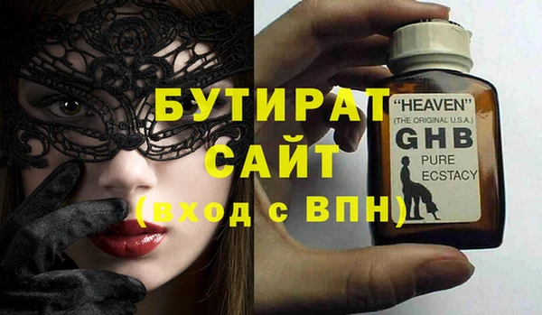 мдпв Баксан