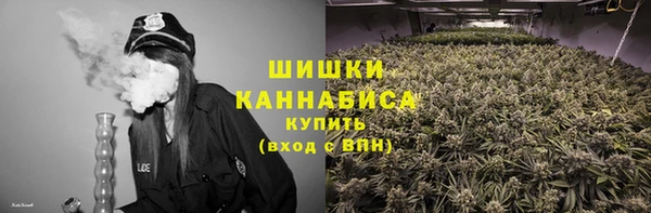 дистиллят марихуана Балахна