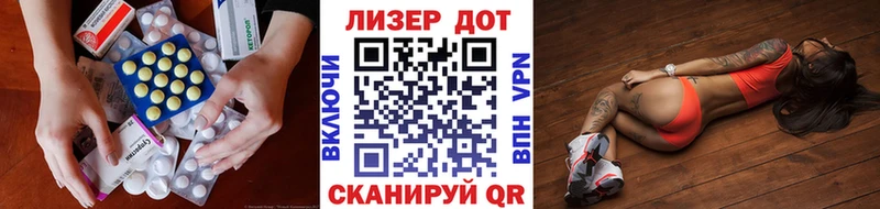 LSD-25 экстази ecstasy  omg маркетплейс  Старая Русса 