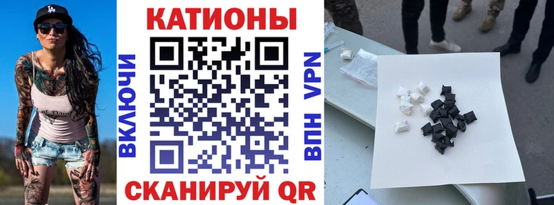 Меф 4 MMC  даркнет сайт  Старая Русса 
