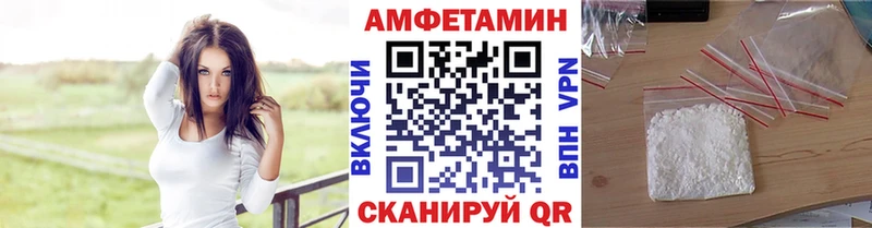 Первитин винт  mega ссылка  Старая Русса 