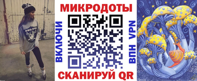 Псилоцибиновые грибы GOLDEN TEACHER  как найти   Старая Русса 