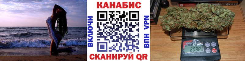 darknet какой сайт  Старая Русса  Шишки марихуана сатива 